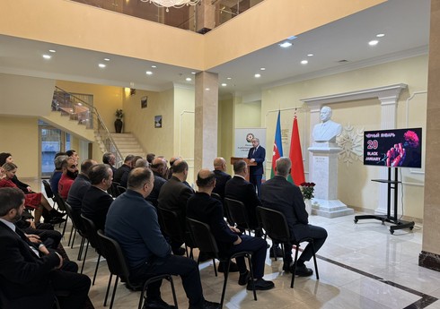 Azərbaycanın Belarusdakı səfirliyində 20 Yanvar faciəsi qurbanlarının xatirəsi yad edilib